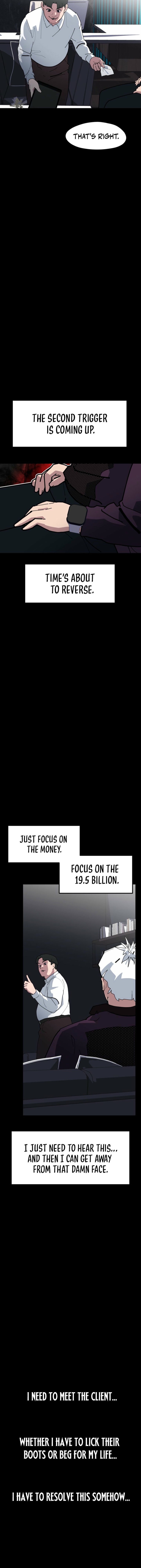 D Minus Chapter 12 — Page 7