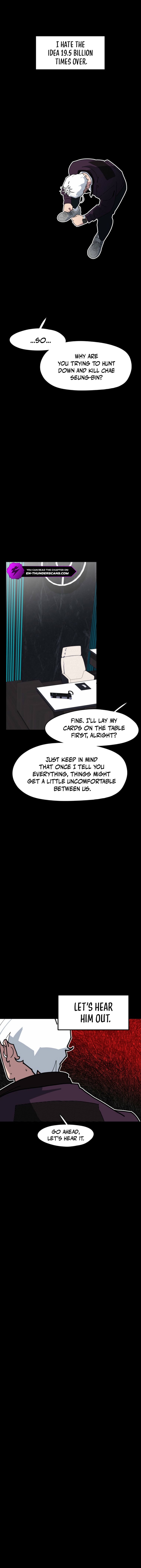 D Minus Chapter 12 — Page 11