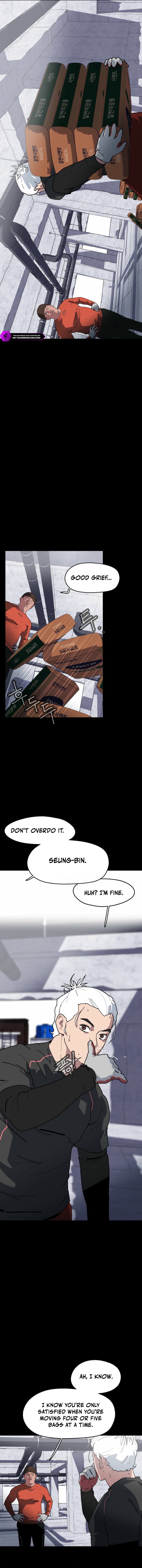 D Minus Chapter 2 — Page 17