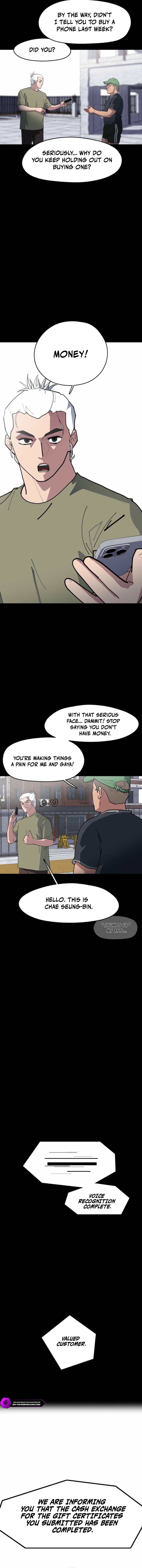D Minus Chapter 2 — Page 22