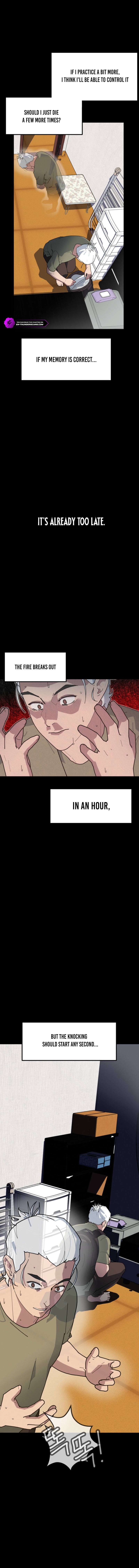 D Minus Chapter 2 — Page 29