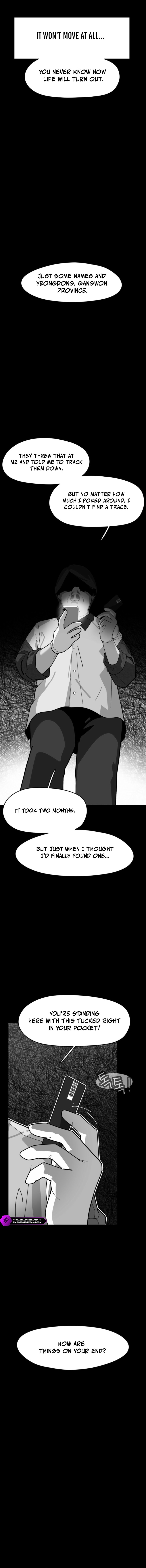 D Minus Chapter 2 — Page 33