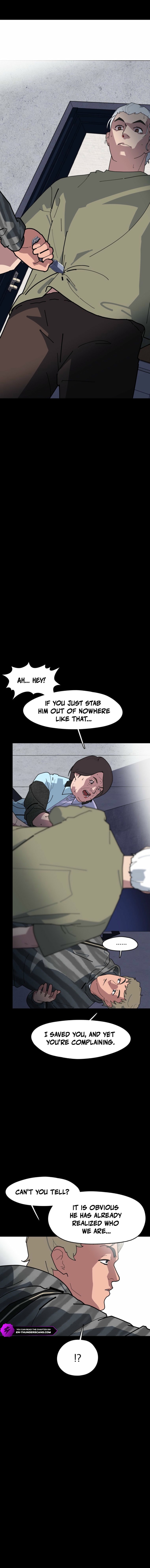 D Minus Chapter 3 — Page 7