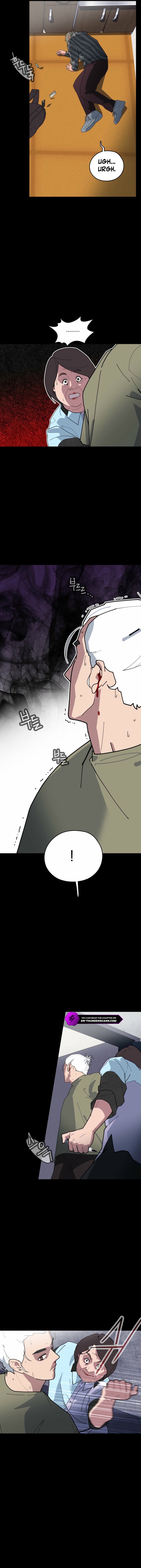 D Minus Chapter 3 — Page 11