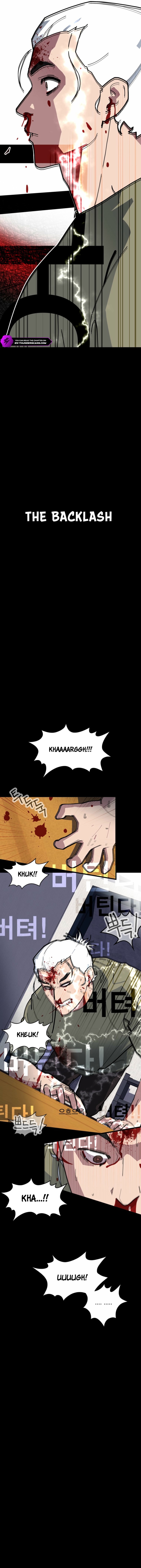 D Minus Chapter 3 — Page 25