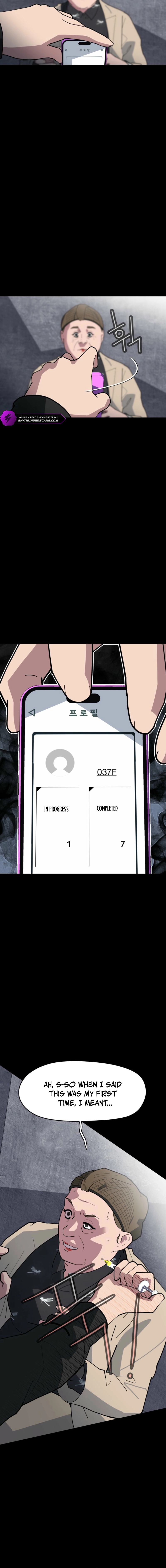 D Minus Chapter 6 — Page 21