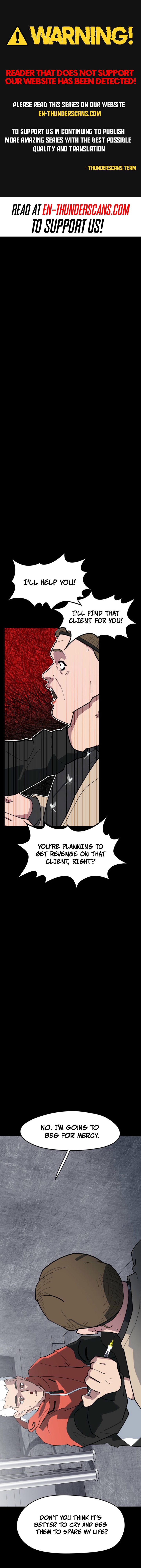 D Minus Chapter 7 — Page 1