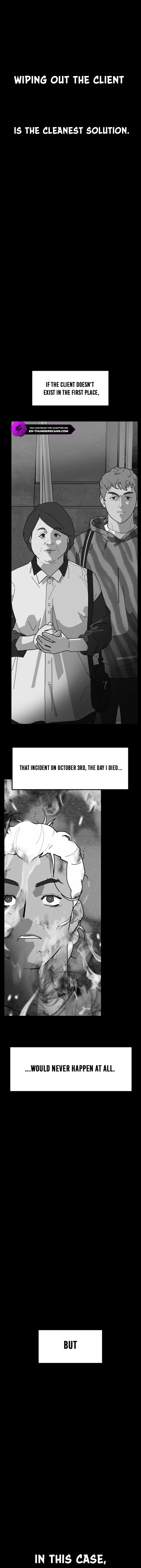 D Minus Chapter 7 — Page 3