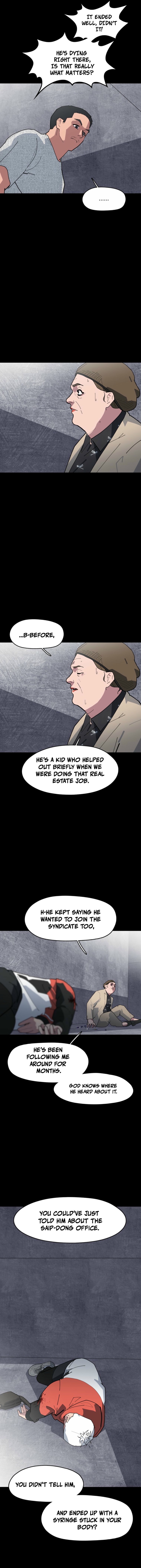 D Minus Chapter 7 — Page 20