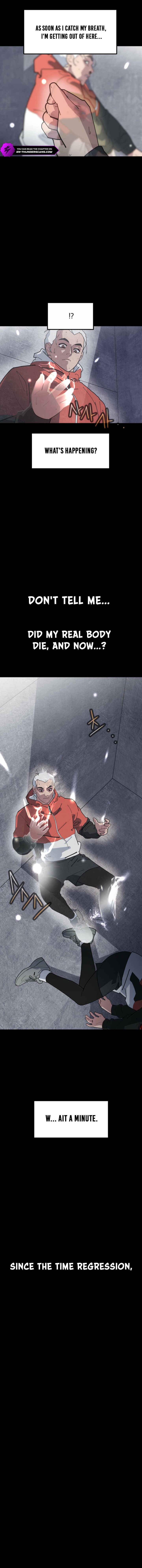 D Minus Chapter 7 — Page 23