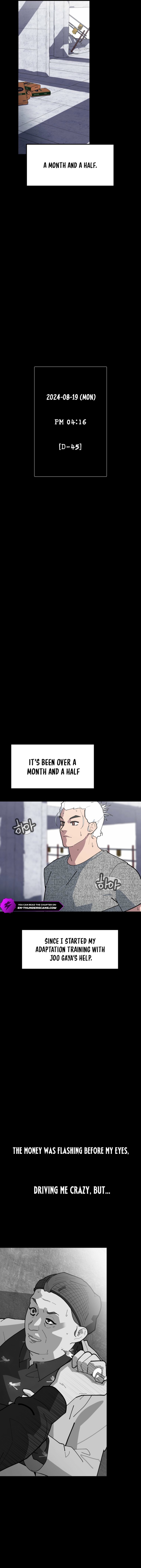 D Minus Chapter 9 — Page 9