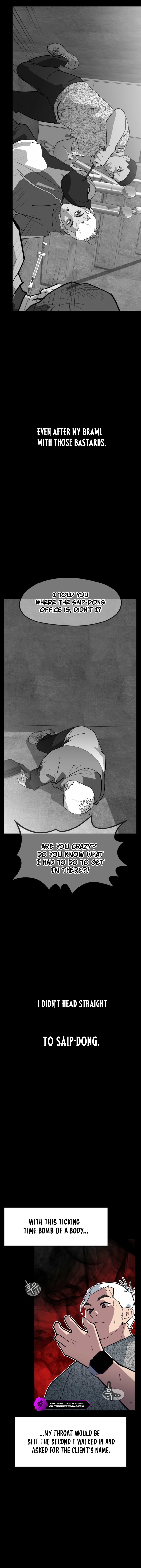 D Minus Chapter 9 — Page 10