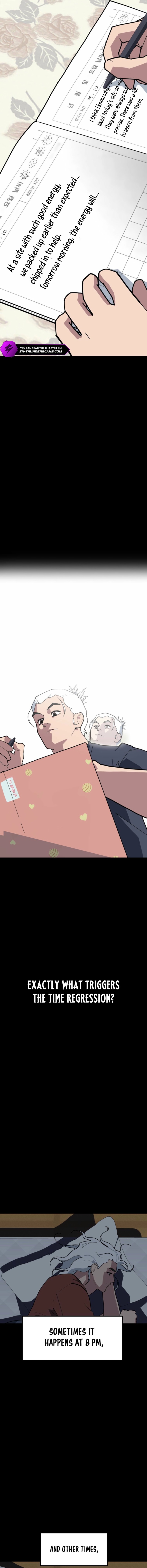D Minus Chapter 9 — Page 12