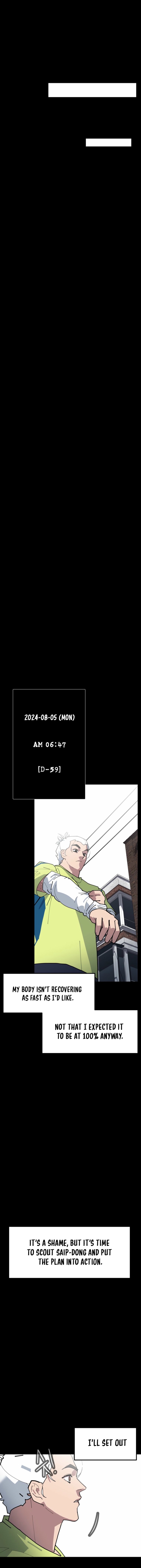 D Minus Chapter 9 — Page 20