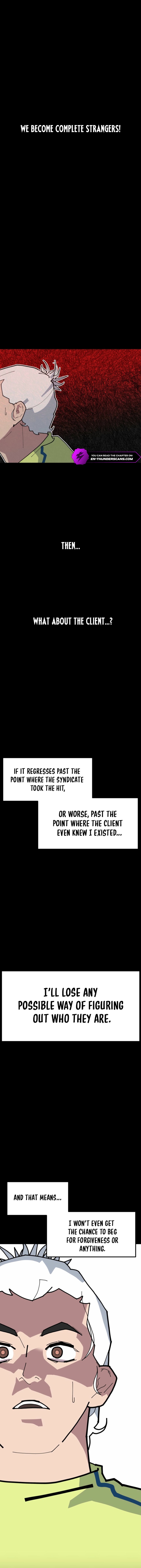 D Minus Chapter 9 — Page 24