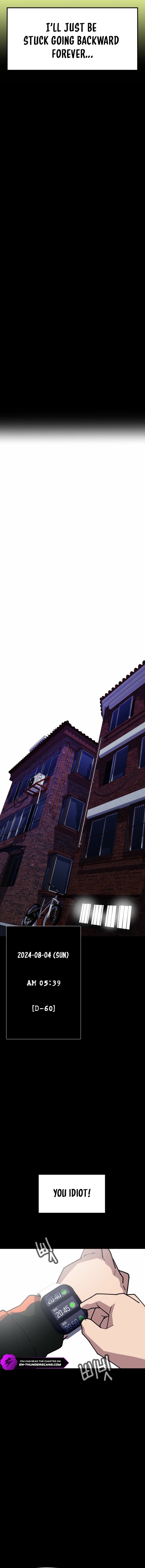 D Minus Chapter 9 — Page 25