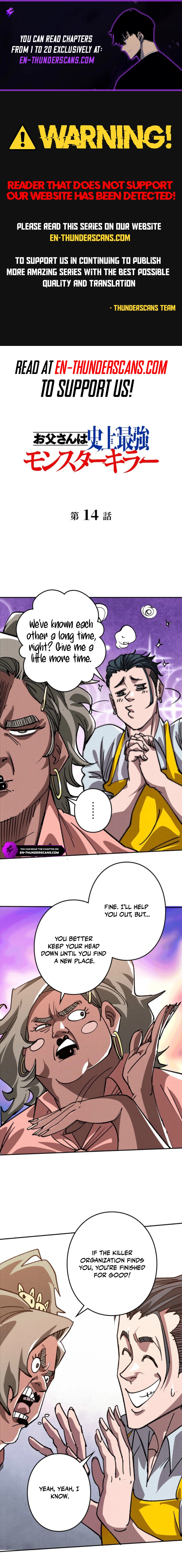 Dad Is The Strongest Monster Slayer in History Chapter 14 — Page 1