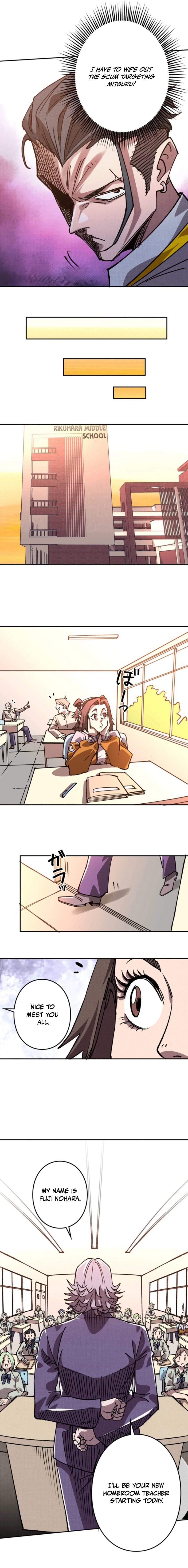 Dad Is The Strongest Monster Slayer in History Chapter 14 — Page 2