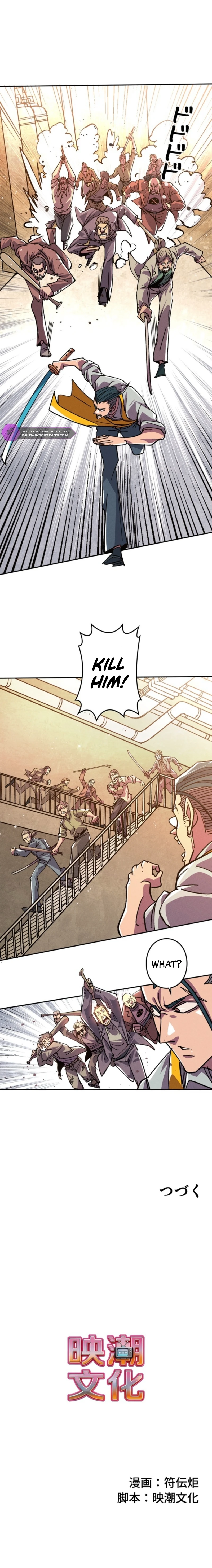 Dad Is The Strongest Monster Slayer in History Chapter 16 — Page 6