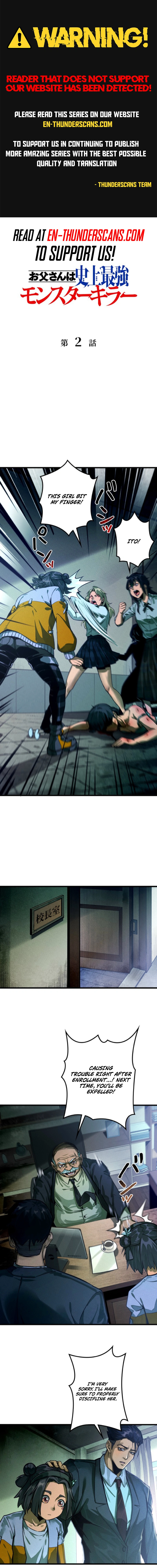 Dad Is The Strongest Monster Slayer in History Chapter 2 — Page 1