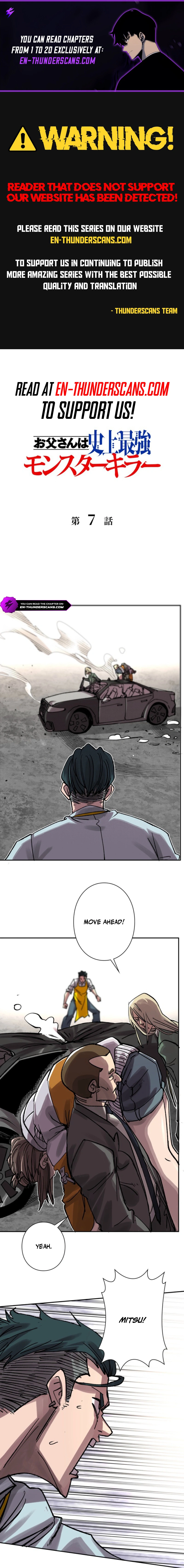 Dad Is The Strongest Monster Slayer in History Chapter 7 — Page 1