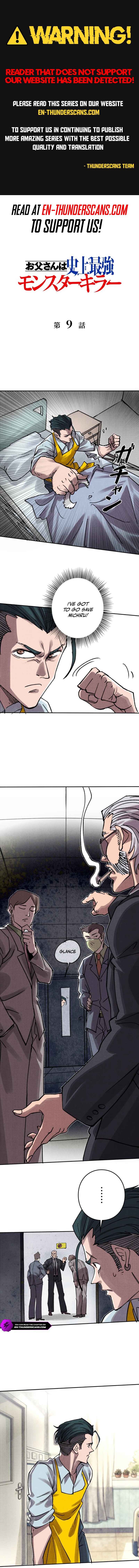 Dad Is The Strongest Monster Slayer in History Chapter 9 — Page 1