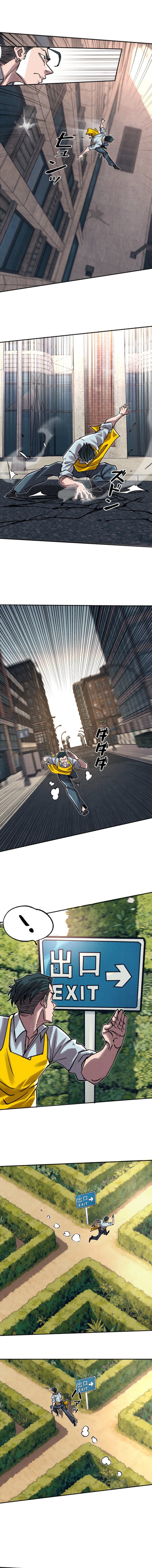 Dad Is The Strongest Monster Slayer in History Chapter 9 — Page 2