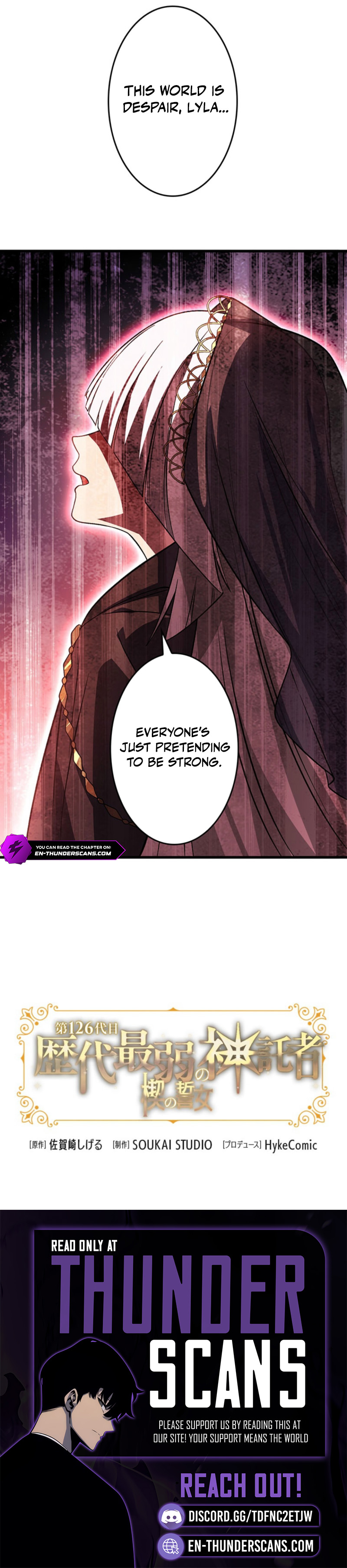 Dai 126-Daime: Rekidai Saijaku no Shintakusha ~Kusabi no Chikai Onna~ Chapter 20 — Page 10