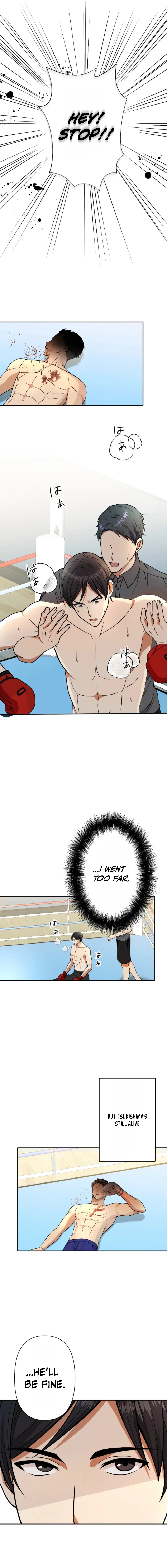Damasare, Korosareta Ore wa, Kaiki Shite Kyuuteki no Ani no Sanbou to Naru. Chapter 11 — Page 13