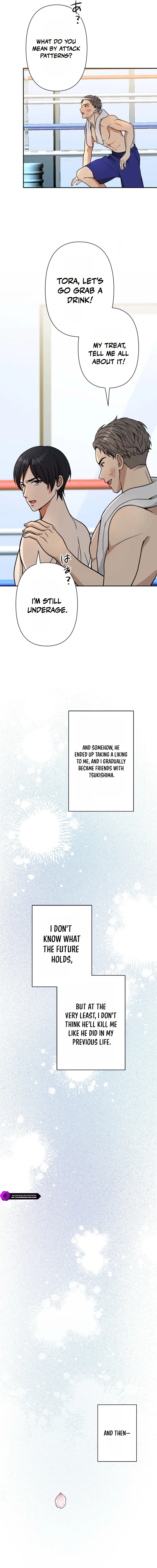 Damasare, Korosareta Ore wa, Kaiki Shite Kyuuteki no Ani no Sanbou to Naru. Chapter 11 — Page 16