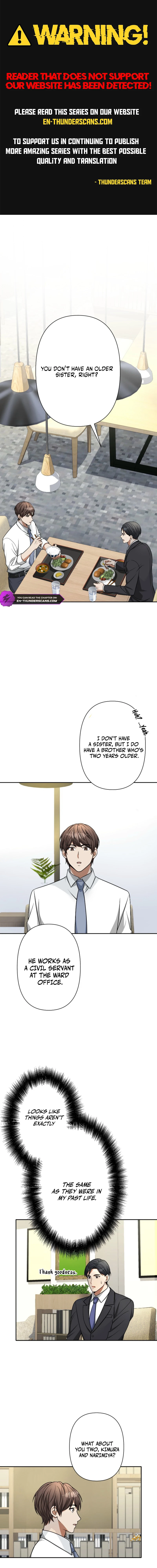Damasare, Korosareta Ore wa, Kaiki Shite Kyuuteki no Ani no Sanbou to Naru. Chapter 13 — Page 1