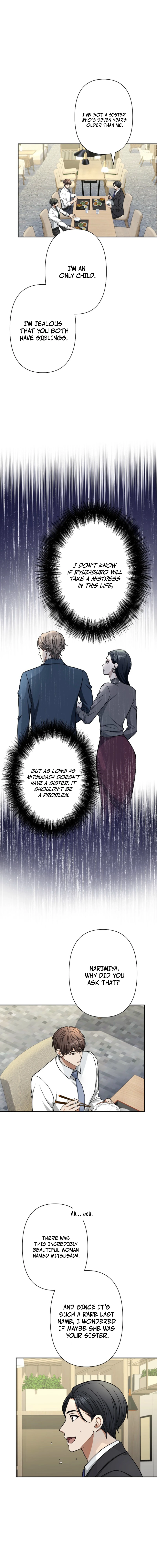 Damasare, Korosareta Ore wa, Kaiki Shite Kyuuteki no Ani no Sanbou to Naru. Chapter 13 — Page 2