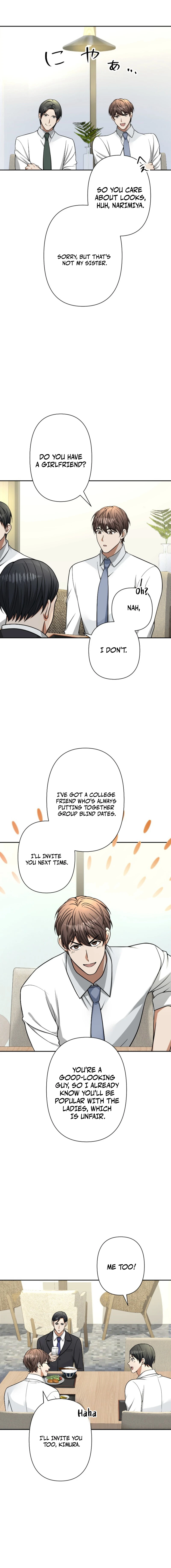 Damasare, Korosareta Ore wa, Kaiki Shite Kyuuteki no Ani no Sanbou to Naru. Chapter 13 — Page 3