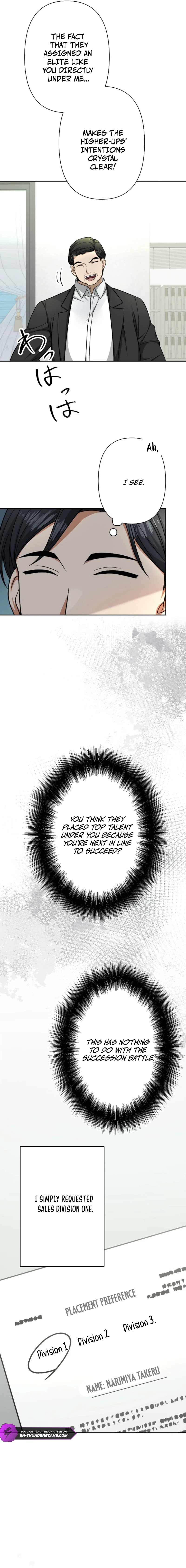 Damasare, Korosareta Ore wa, Kaiki Shite Kyuuteki no Ani no Sanbou to Naru. Chapter 13 — Page 7