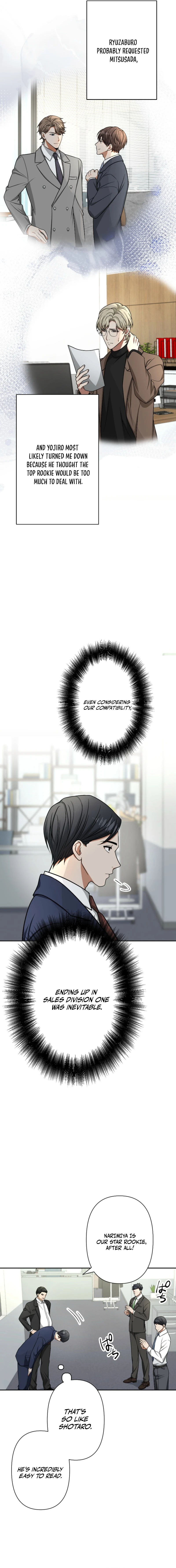 Damasare, Korosareta Ore wa, Kaiki Shite Kyuuteki no Ani no Sanbou to Naru. Chapter 13 — Page 8