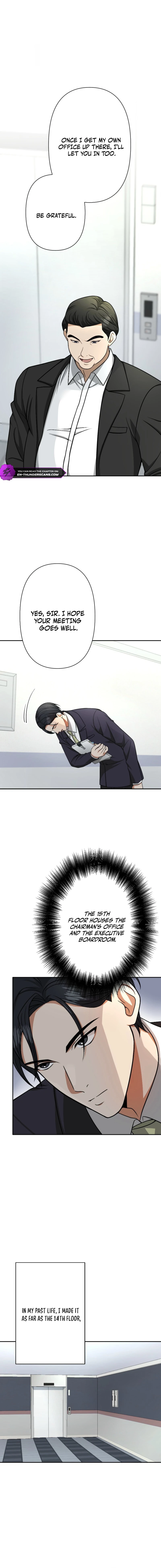 Damasare, Korosareta Ore wa, Kaiki Shite Kyuuteki no Ani no Sanbou to Naru. Chapter 13 — Page 14