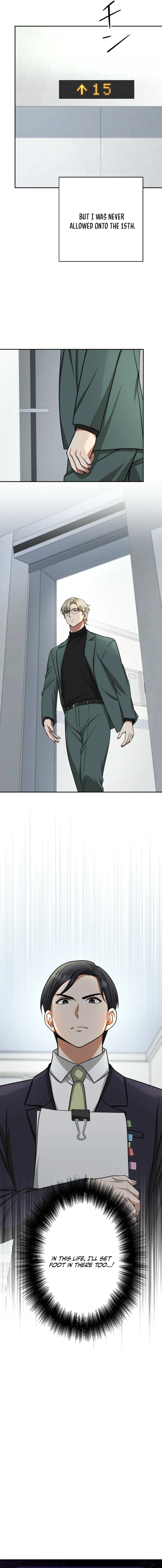 Damasare, Korosareta Ore wa, Kaiki Shite Kyuuteki no Ani no Sanbou to Naru. Chapter 13 — Page 15