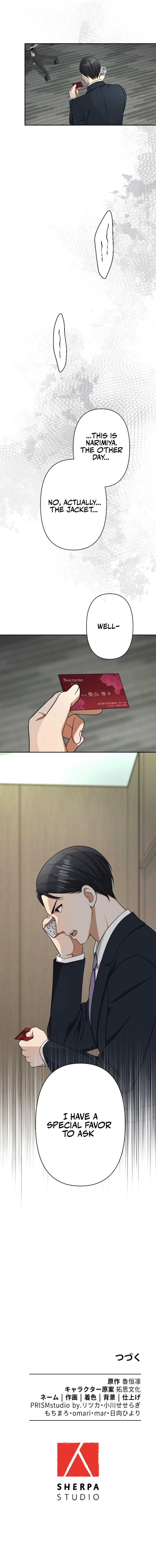 Damasare, Korosareta Ore wa, Kaiki Shite Kyuuteki no Ani no Sanbou to Naru. Chapter 19 — Page 11