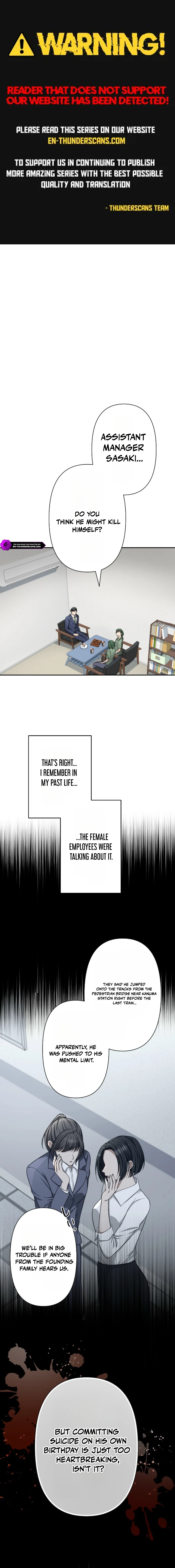 Damasare, Korosareta Ore wa, Kaiki Shite Kyuuteki no Ani no Sanbou to Naru. Chapter 21 — Page 1
