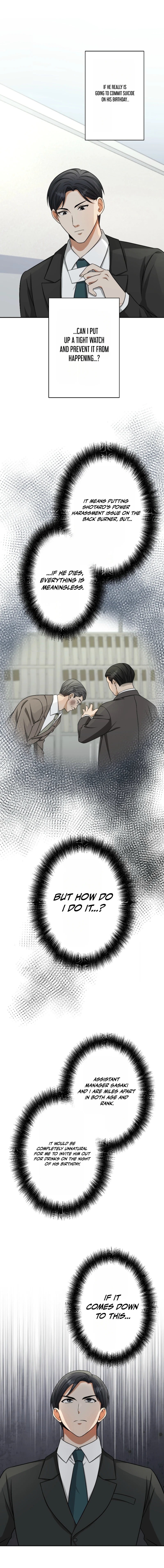 Damasare, Korosareta Ore wa, Kaiki Shite Kyuuteki no Ani no Sanbou to Naru. Chapter 21 — Page 4