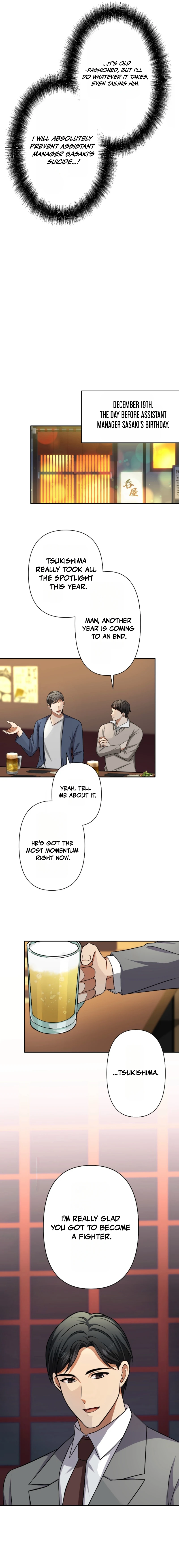 Damasare, Korosareta Ore wa, Kaiki Shite Kyuuteki no Ani no Sanbou to Naru. Chapter 21 — Page 5
