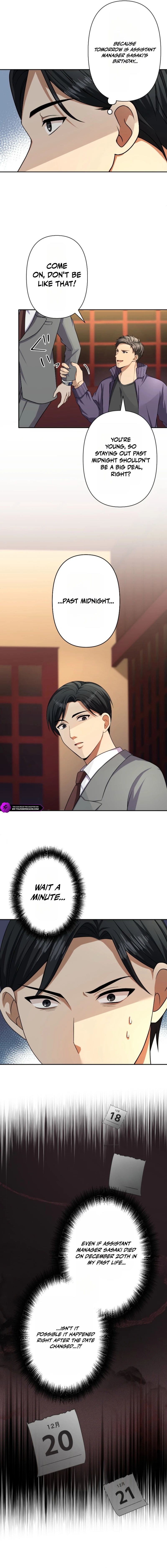 Damasare, Korosareta Ore wa, Kaiki Shite Kyuuteki no Ani no Sanbou to Naru. Chapter 21 — Page 9