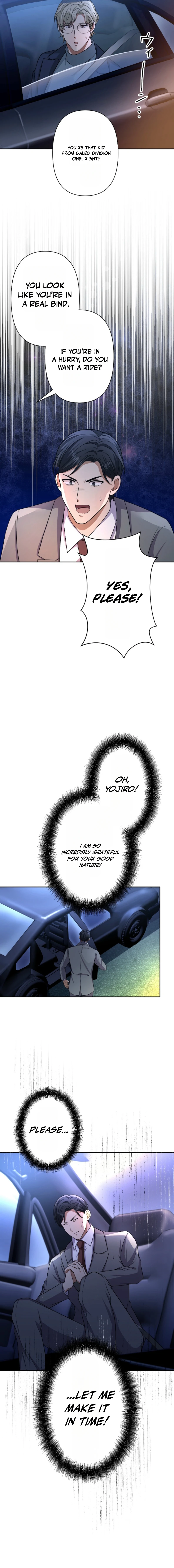 Damasare, Korosareta Ore wa, Kaiki Shite Kyuuteki no Ani no Sanbou to Naru. Chapter 21 — Page 12