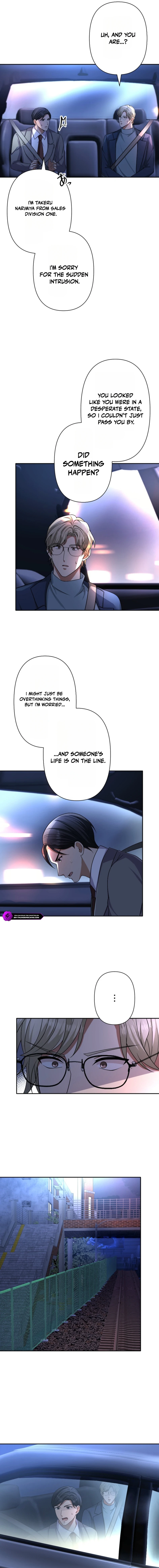 Damasare, Korosareta Ore wa, Kaiki Shite Kyuuteki no Ani no Sanbou to Naru. Chapter 21 — Page 13