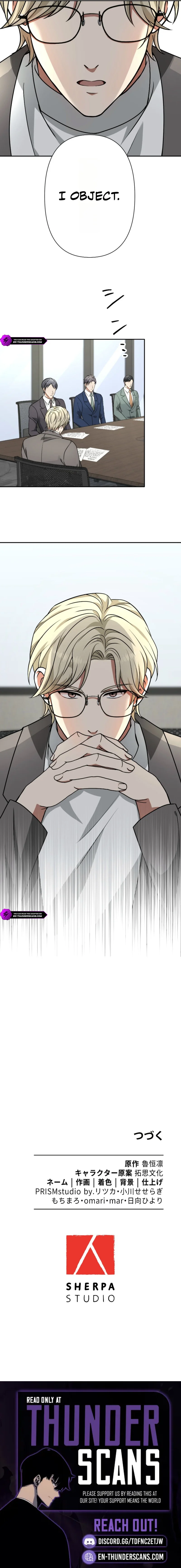 Damasare, Korosareta Ore wa, Kaiki Shite Kyuuteki no Ani no Sanbou to Naru. Chapter 31 — Page 10