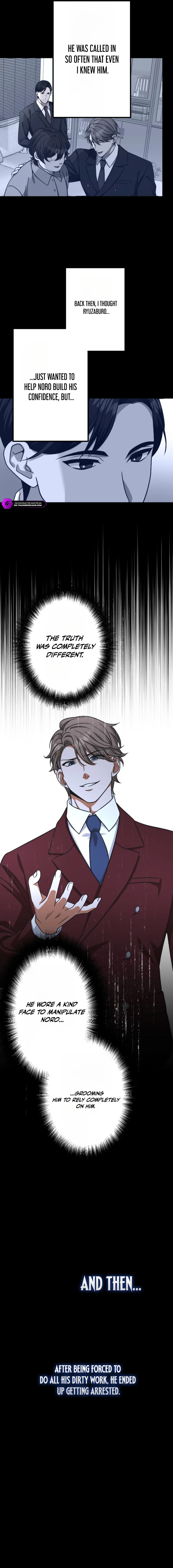 Damasare, Korosareta Ore wa, Kaiki Shite Kyuuteki no Ani no Sanbou to Naru. Chapter 4 — Page 3