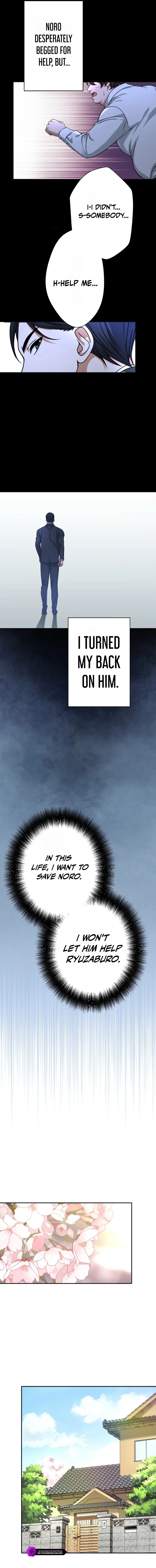 Damasare, Korosareta Ore wa, Kaiki Shite Kyuuteki no Ani no Sanbou to Naru. Chapter 4 — Page 4