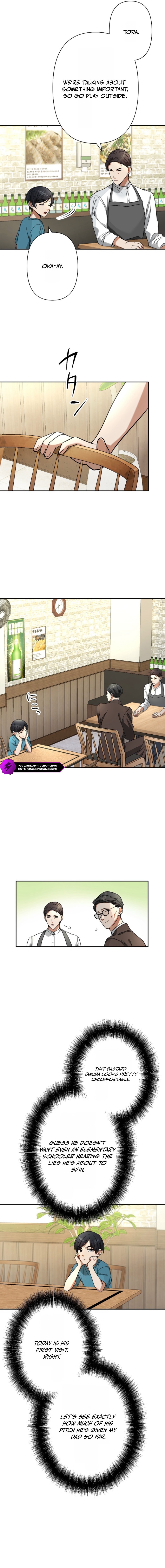 Damasare, Korosareta Ore wa, Kaiki Shite Kyuuteki no Ani no Sanbou to Naru. Chapter 5 — Page 8