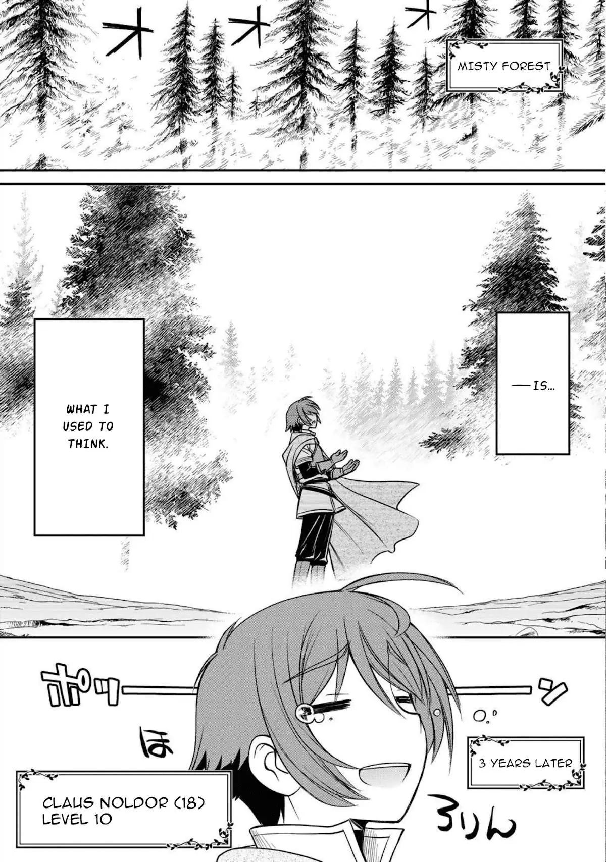 Dame Skill [Auto Mode] ga Kakusei Shimashita: Are, Guild no Scout no Minasan, Ore o "Iranai" tte Ittemasen deshita? Chapter 1 — Page 4