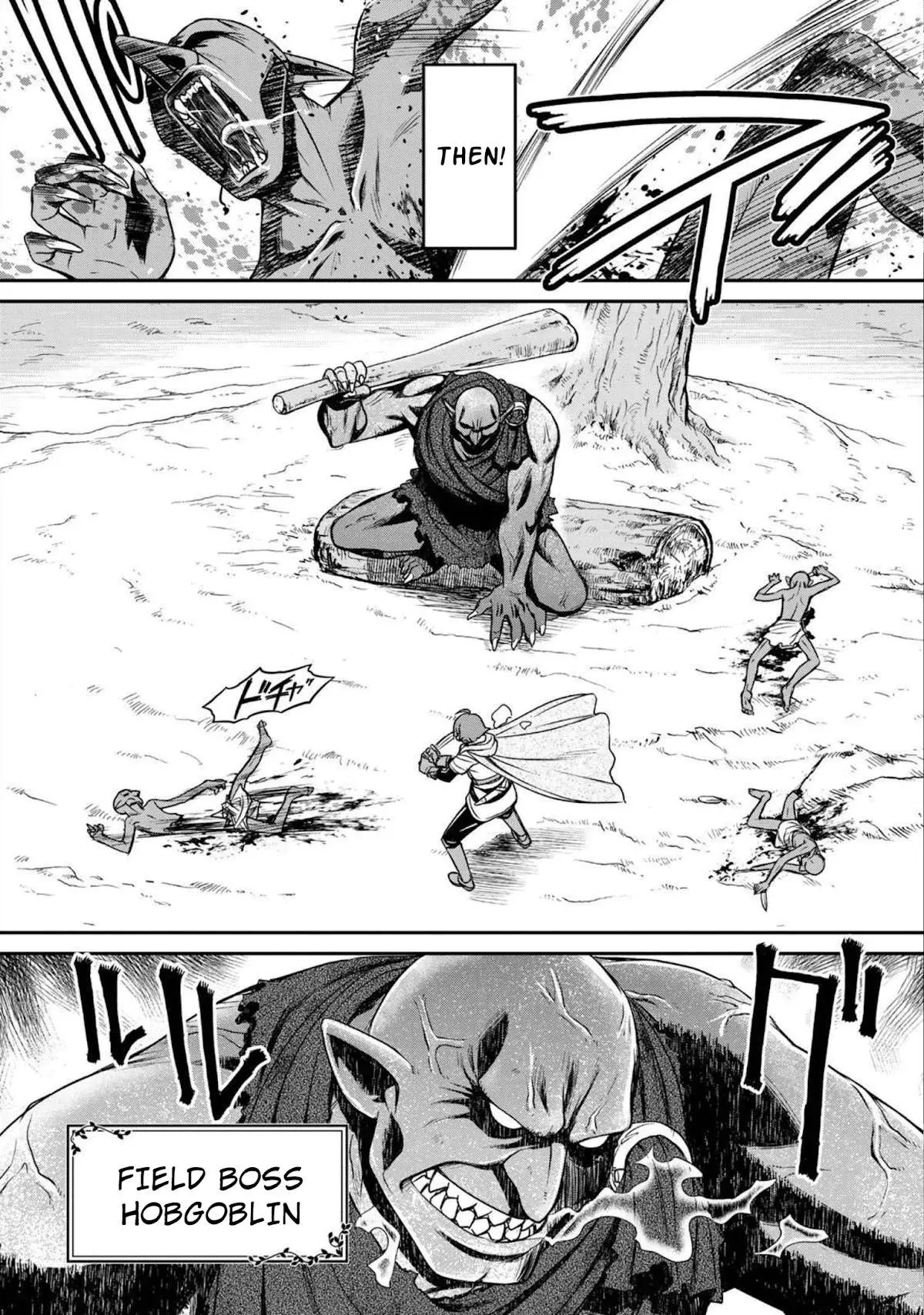 Dame Skill [Auto Mode] ga Kakusei Shimashita: Are, Guild no Scout no Minasan, Ore o "Iranai" tte Ittemasen deshita? Chapter 1 — Page 8